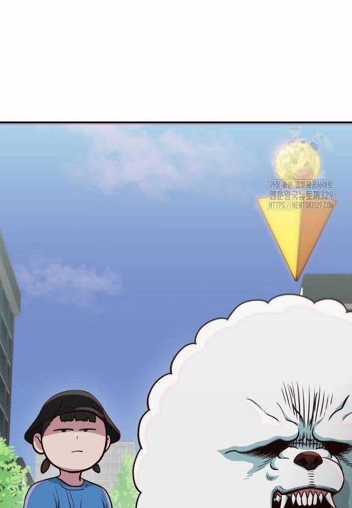 Unluck - Chapter 11 - Trang 72