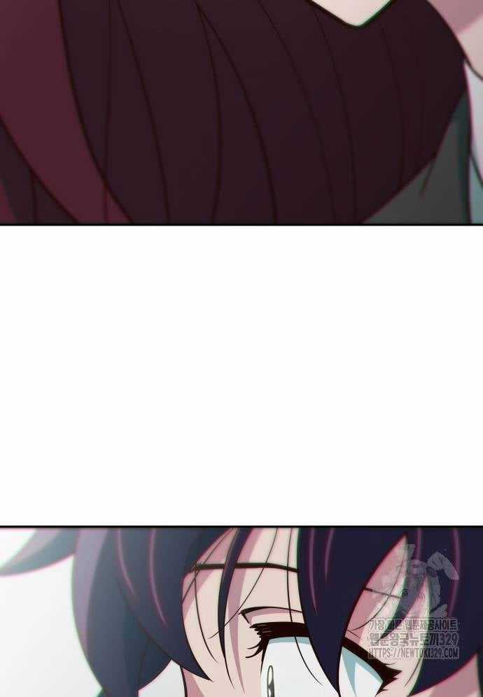 Unluck - Chapter 11 - Trang 88