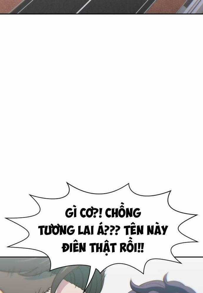 Unluck - Chapter 12 - Trang 2