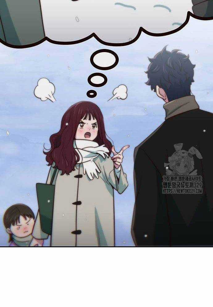 Unluck - Chapter 12 - Trang 109