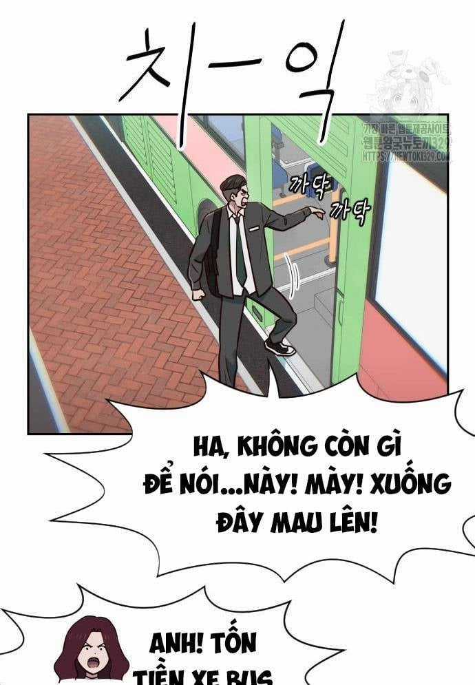 Unluck - Chapter 12 - Trang 12