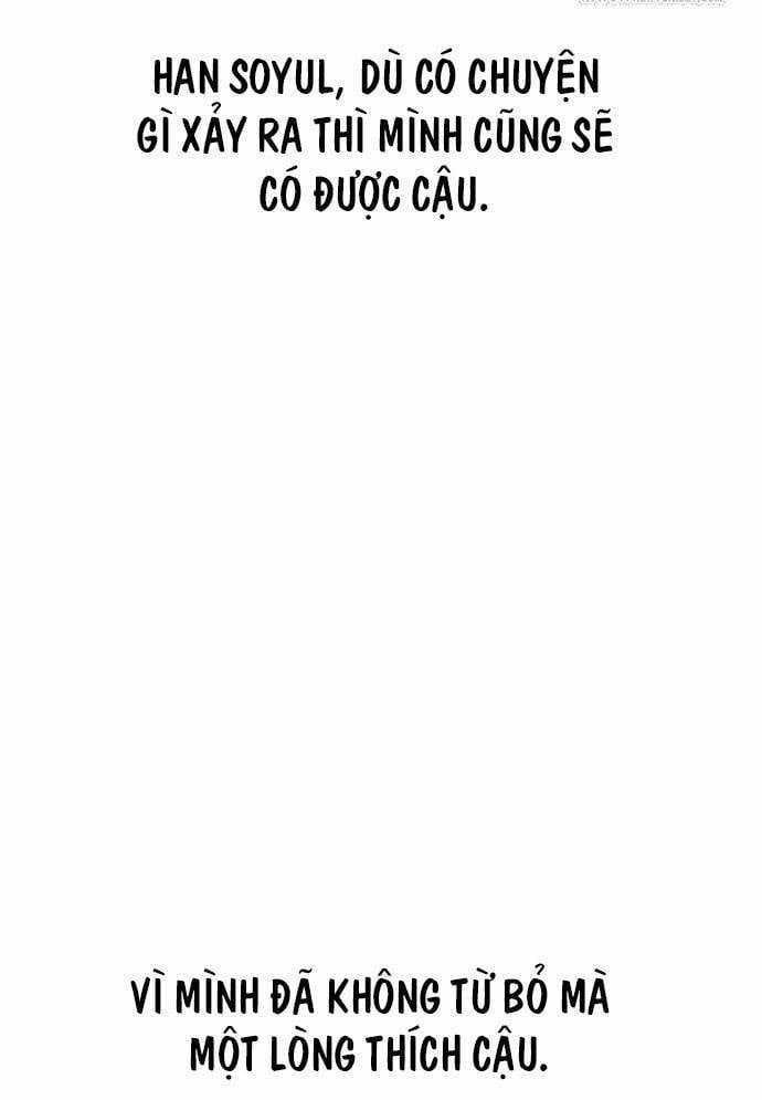 Unluck - Chapter 12 - Trang 115