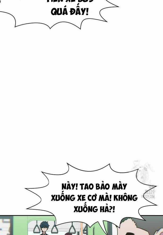 Unluck - Chapter 12 - Trang 13