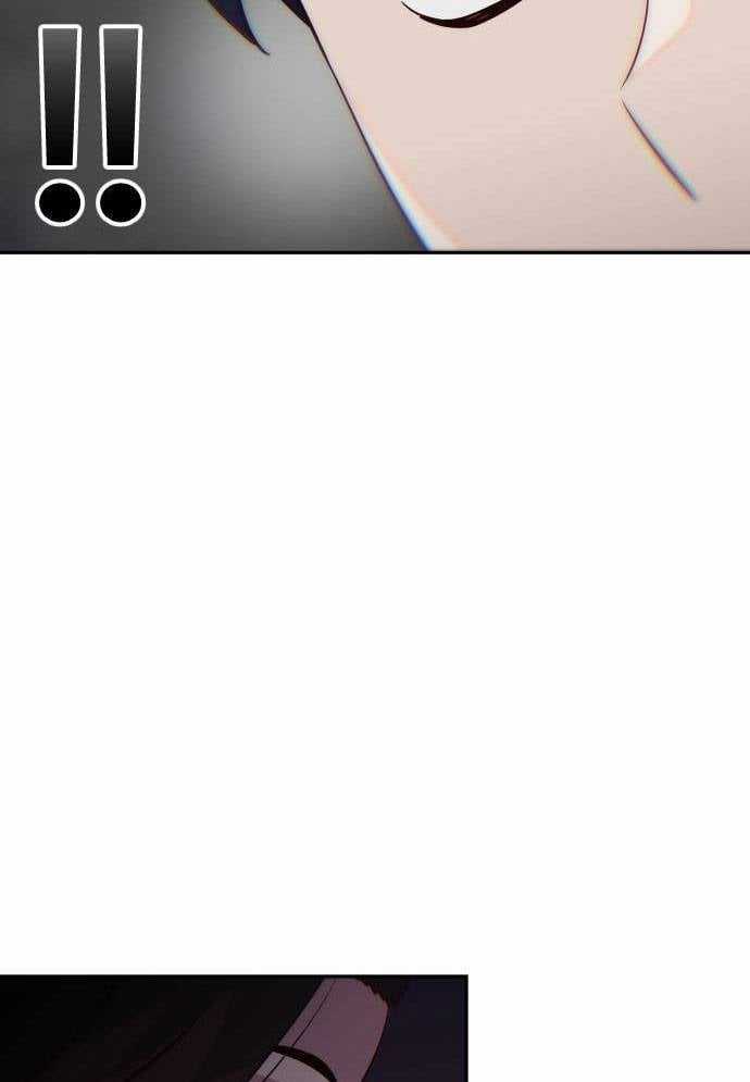 Unluck - Chapter 12 - Trang 122