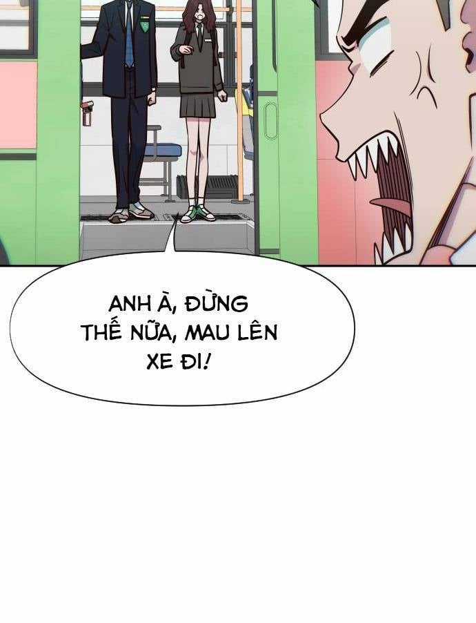 Unluck - Chapter 12 - Trang 14