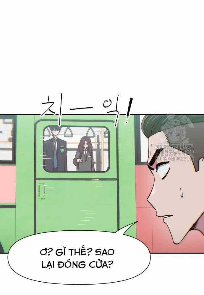 Unluck - Chapter 12 - Trang 15