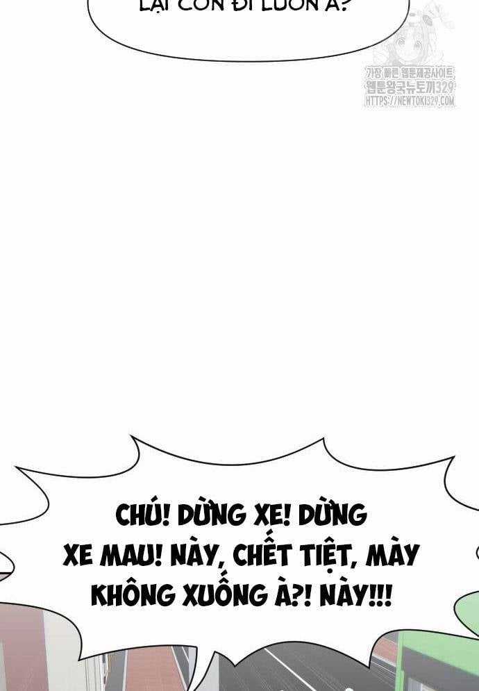 Unluck - Chapter 12 - Trang 17