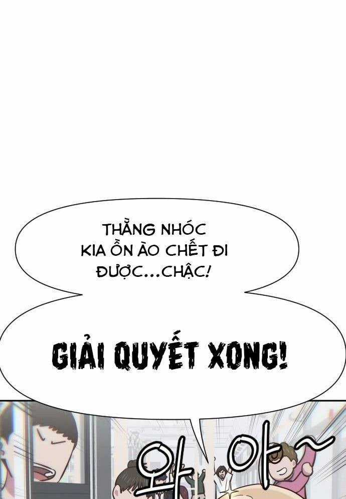 Unluck - Chapter 12 - Trang 19