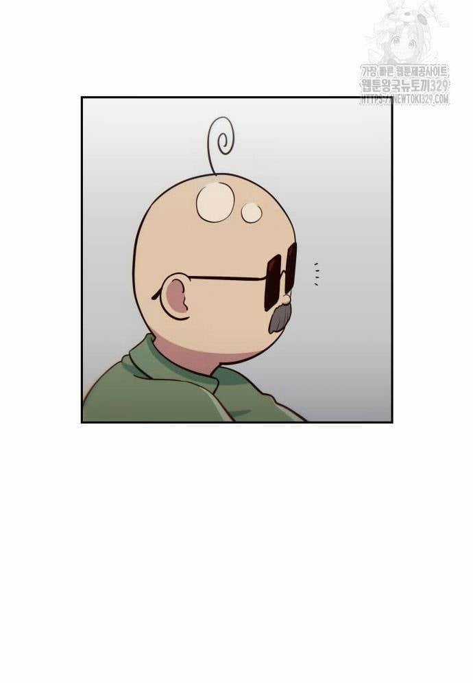 Unluck - Chapter 12 - Trang 29