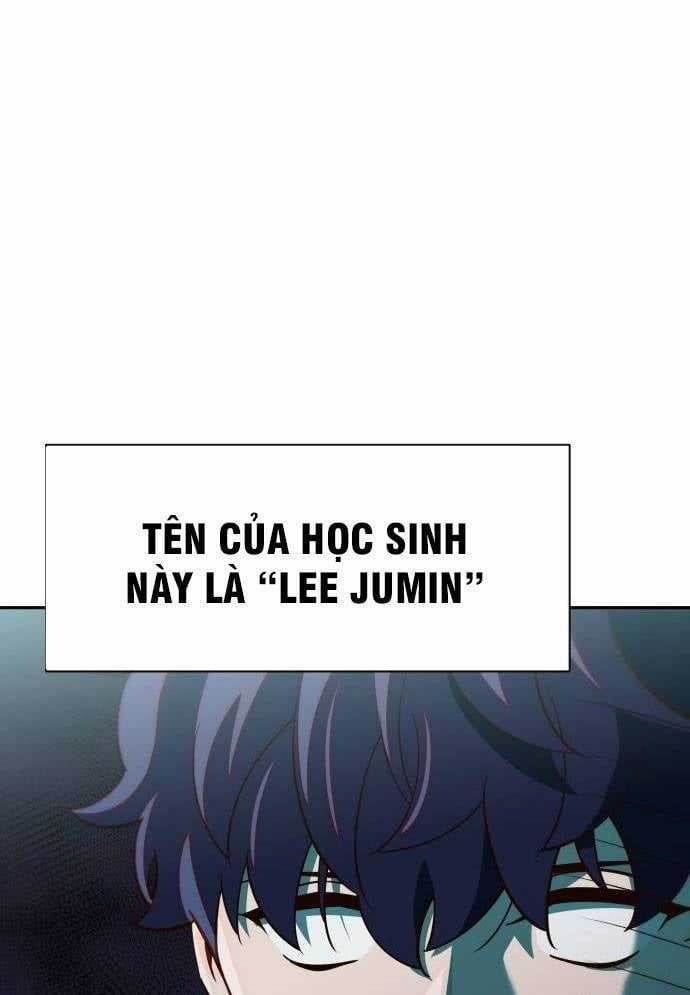 Unluck - Chapter 12 - Trang 4