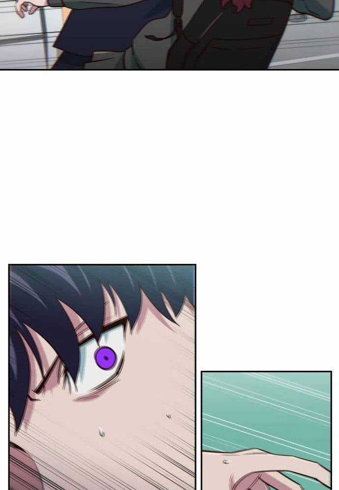 Unluck - Chapter 12 - Trang 34