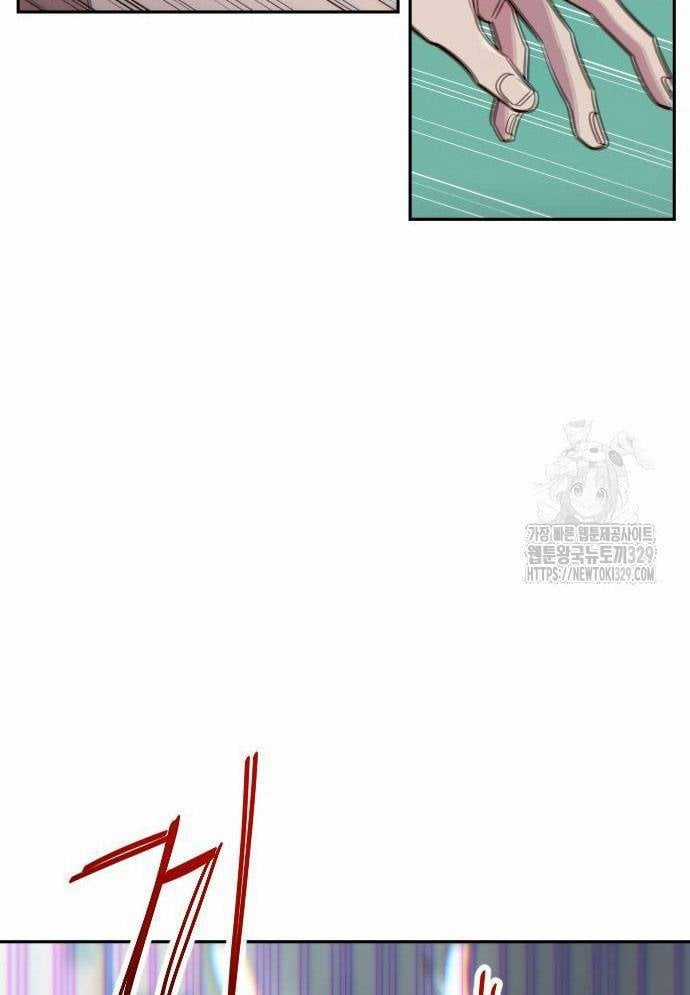 Unluck - Chapter 12 - Trang 35