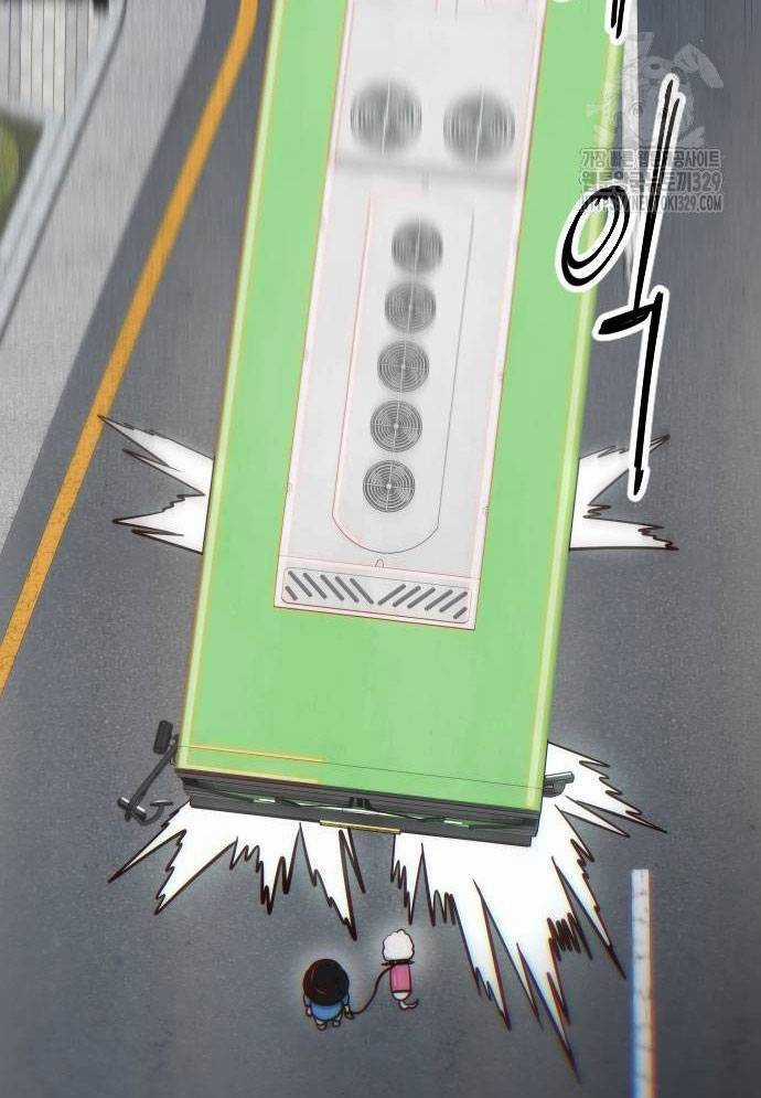 Unluck - Chapter 12 - Trang 37