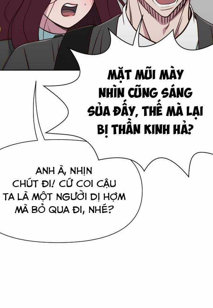 Unluck - Chapter 12 - Trang 7