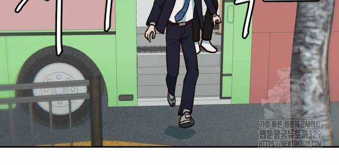 Unluck - Chapter 12 - Trang 70