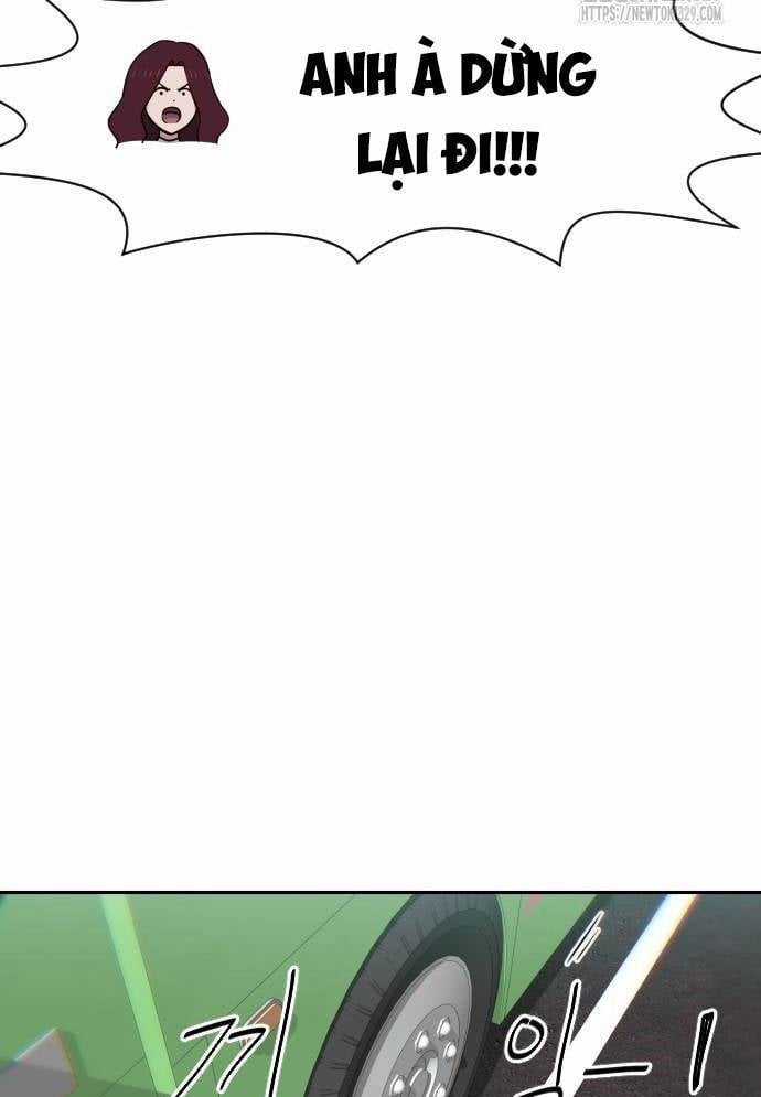 Unluck - Chapter 12 - Trang 9