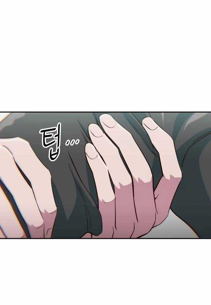 Unluck - Chapter 12 - Trang 91