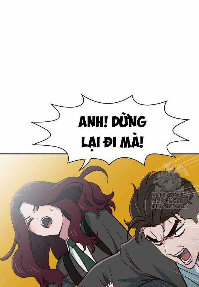 Unluck - Chapter 12 - Trang 92