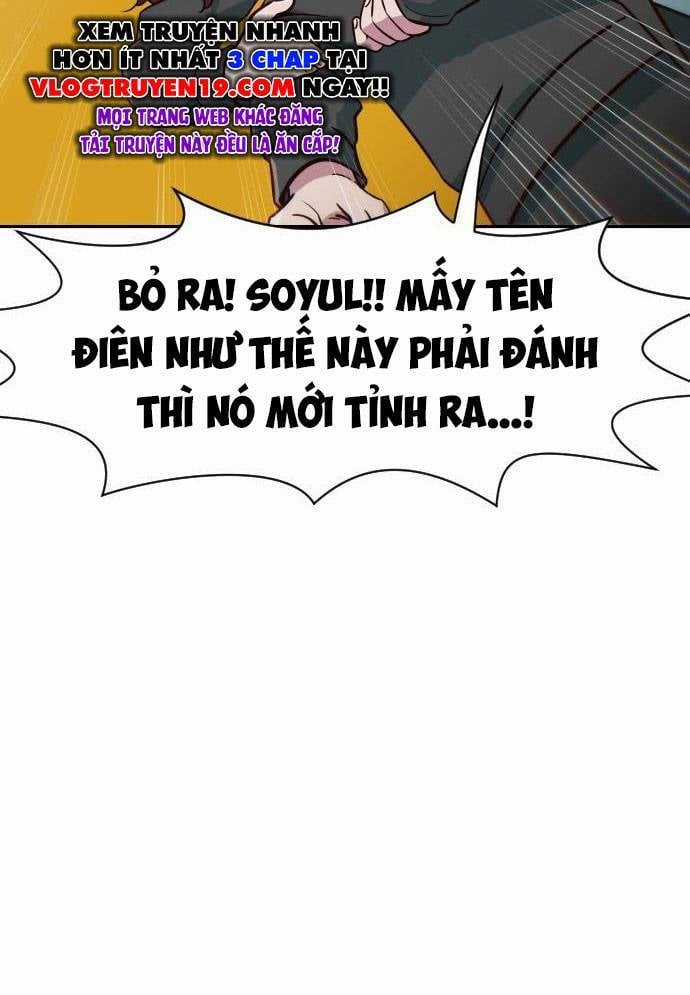 Unluck - Chapter 12 - Trang 93