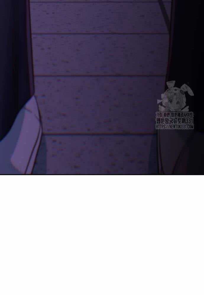 Unluck - Chapter 13 - Trang 102