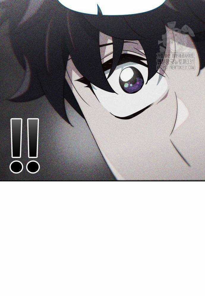 Unluck - Chapter 13 - Trang 12