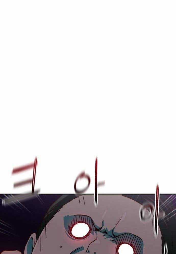 Unluck - Chapter 13 - Trang 124