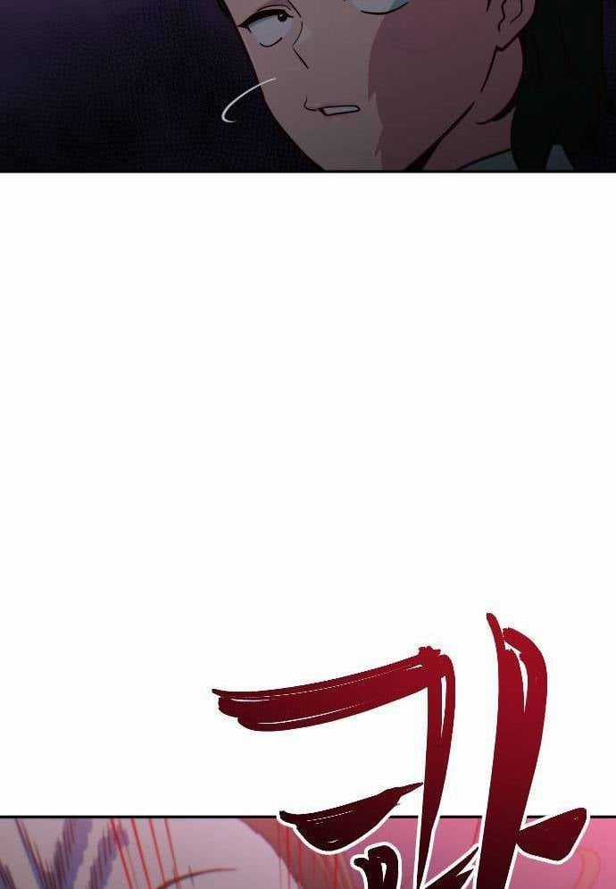 Unluck - Chapter 13 - Trang 136