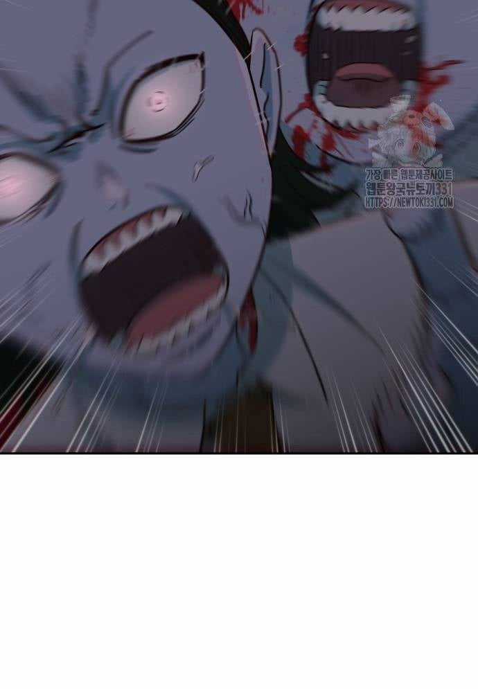 Unluck - Chapter 13 - Trang 142