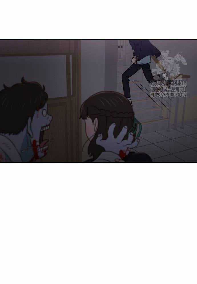 Unluck - Chapter 13 - Trang 150