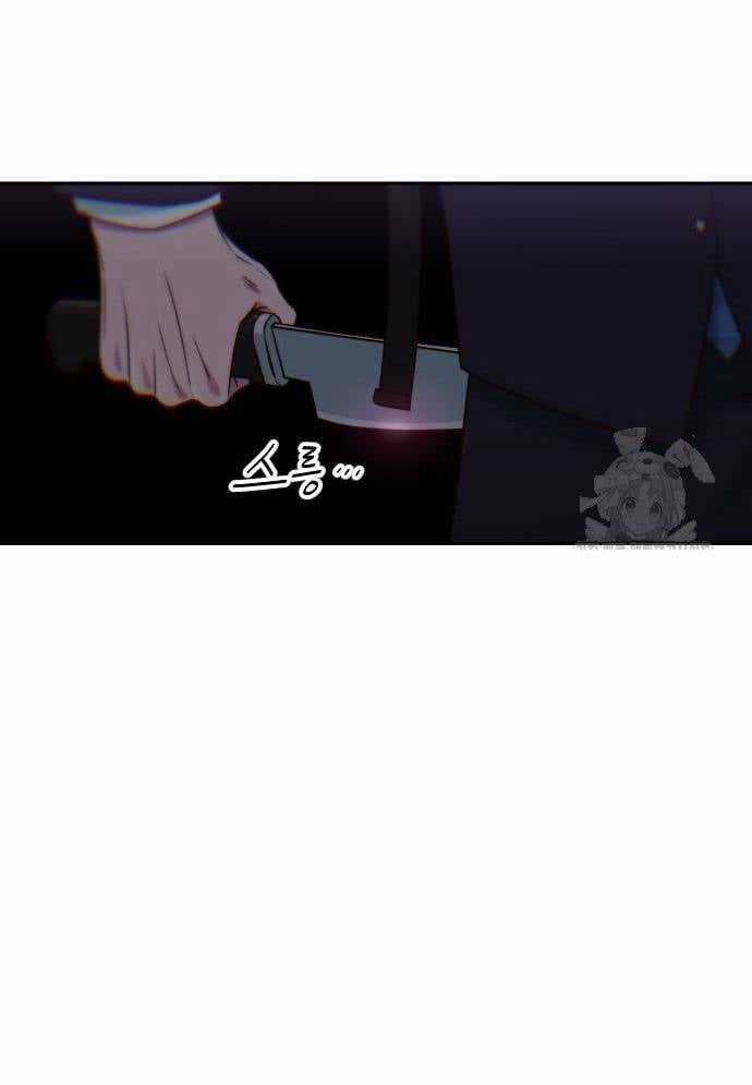 Unluck - Chapter 13 - Trang 153