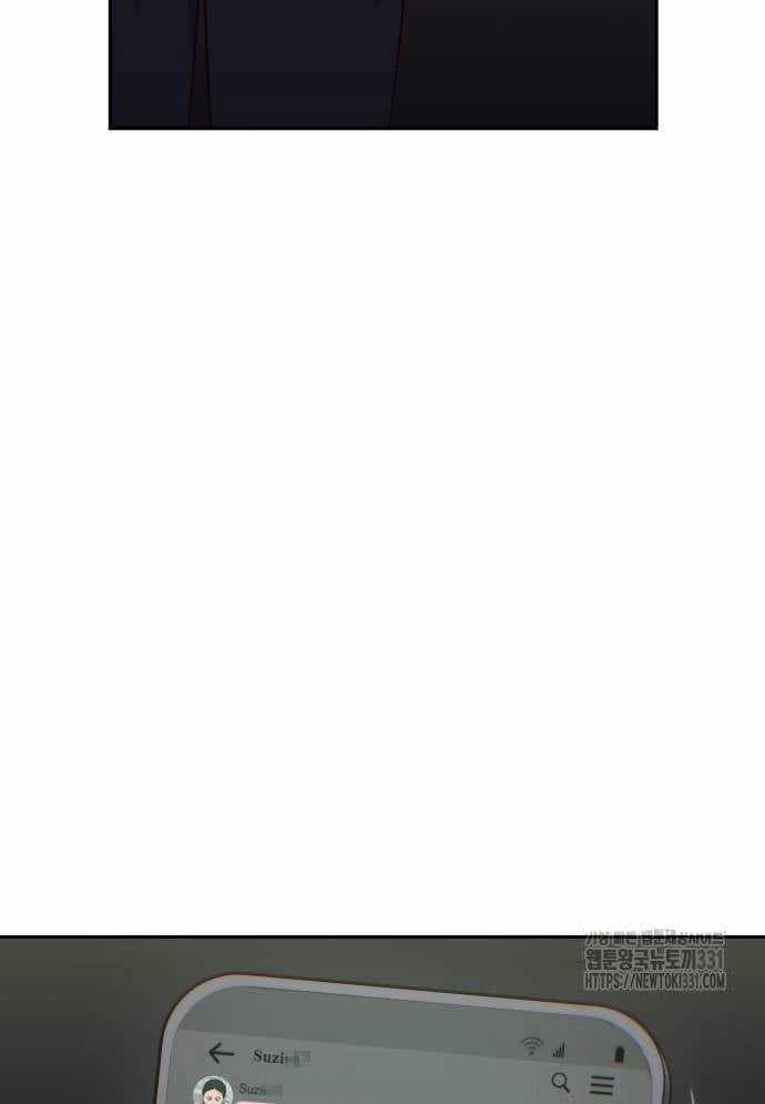 Unluck - Chapter 13 - Trang 17