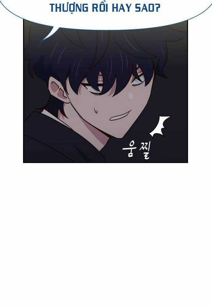 Unluck - Chapter 13 - Trang 26