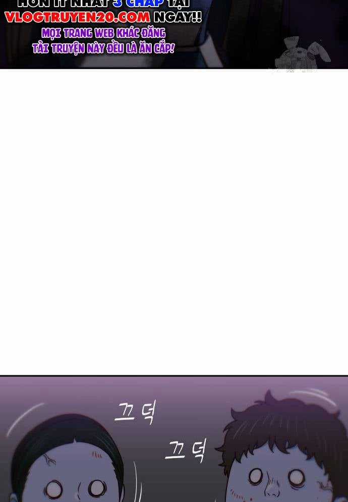 Unluck - Chapter 14 - Trang 12