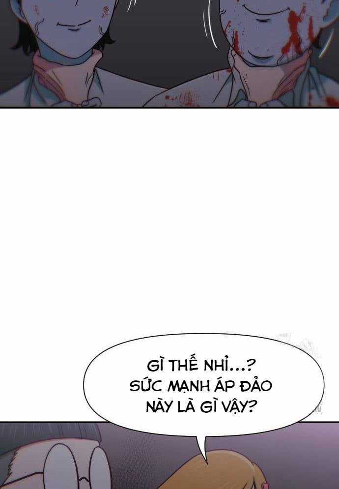 Unluck - Chapter 14 - Trang 13