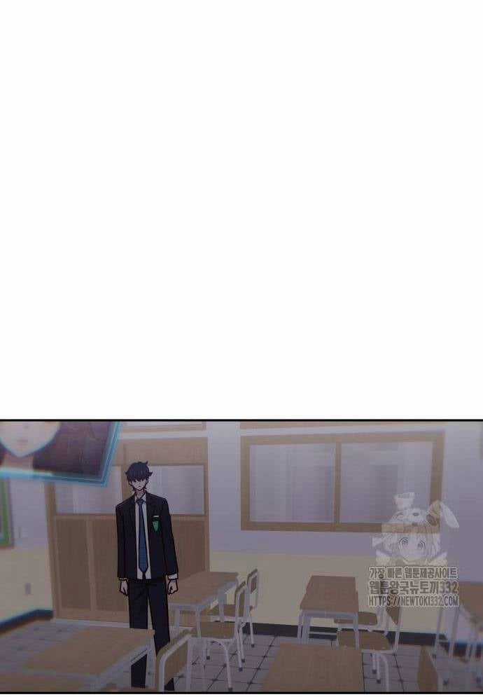 Unluck - Chapter 14 - Trang 136