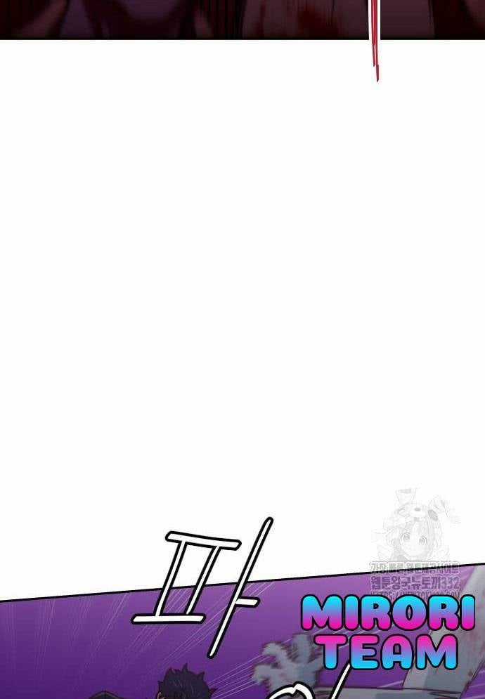 Unluck - Chapter 14 - Trang 18