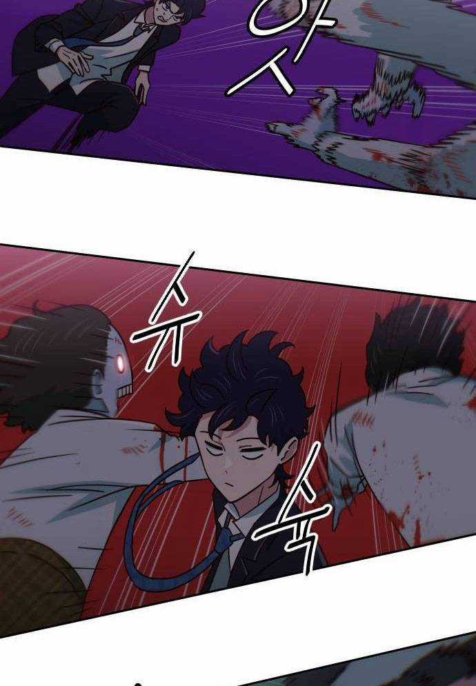 Unluck - Chapter 14 - Trang 19