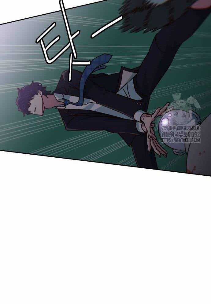 Unluck - Chapter 14 - Trang 20