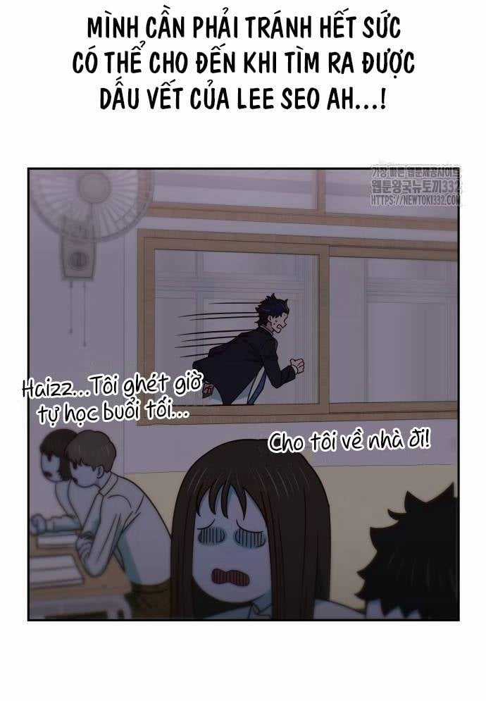 Unluck - Chapter 14 - Trang 25