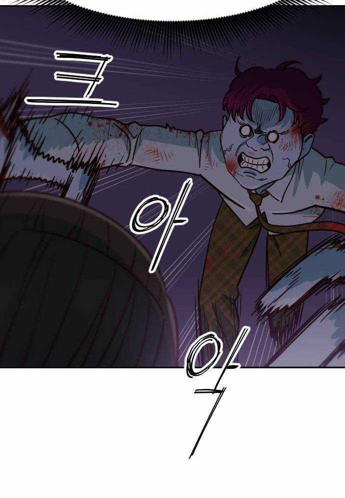 Unluck - Chapter 14 - Trang 50