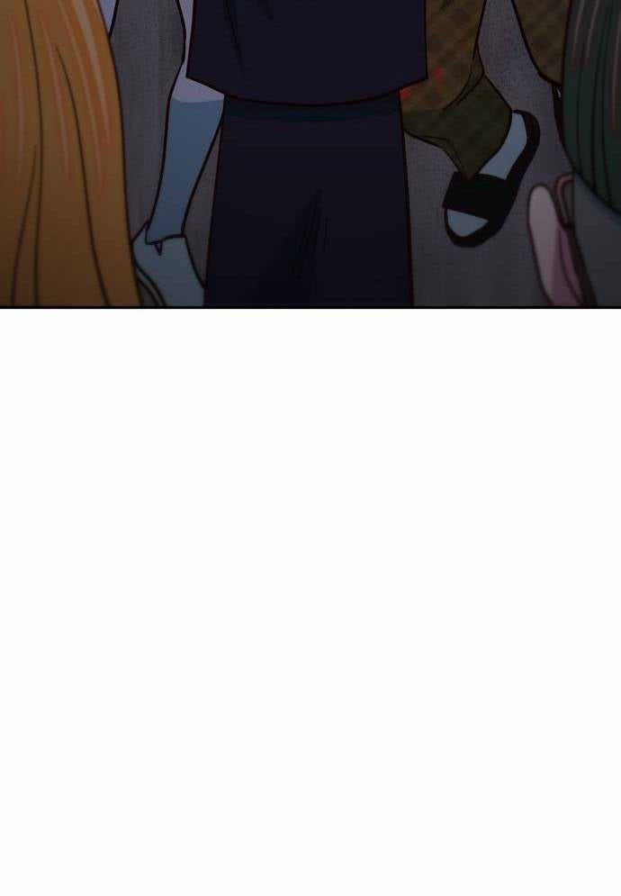 Unluck - Chapter 14 - Trang 6