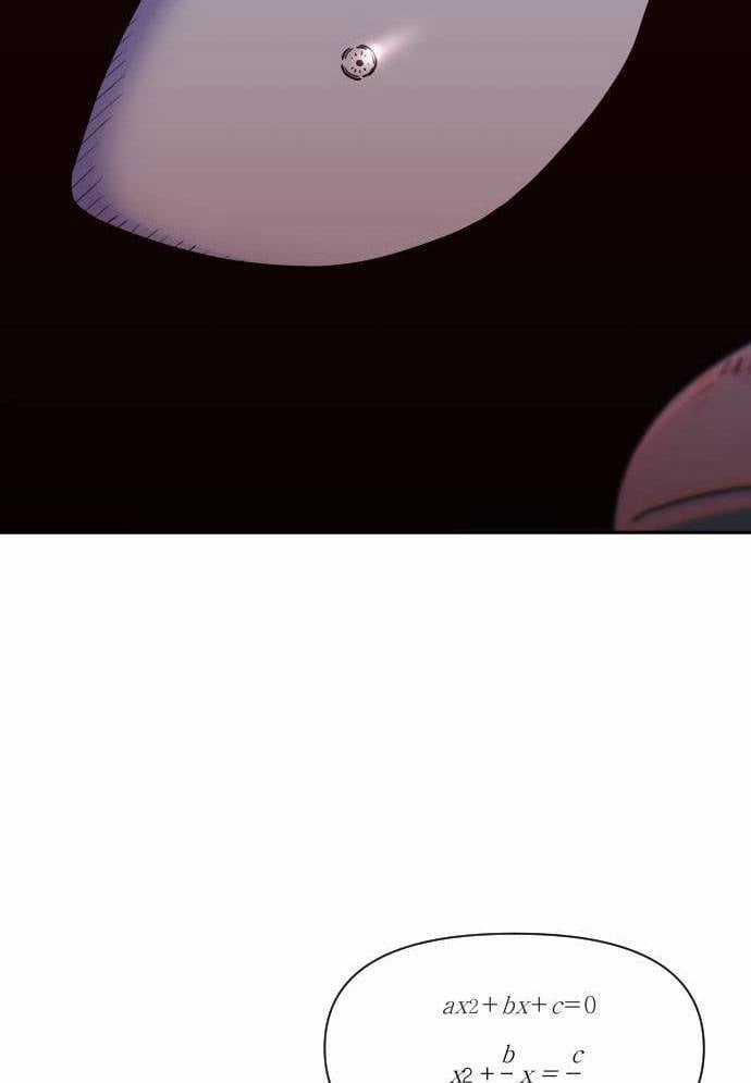 Unluck - Chapter 14 - Trang 53