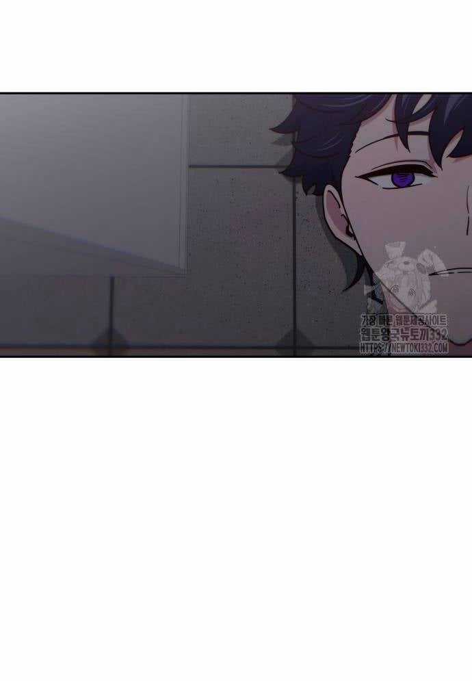 Unluck - Chapter 14 - Trang 69