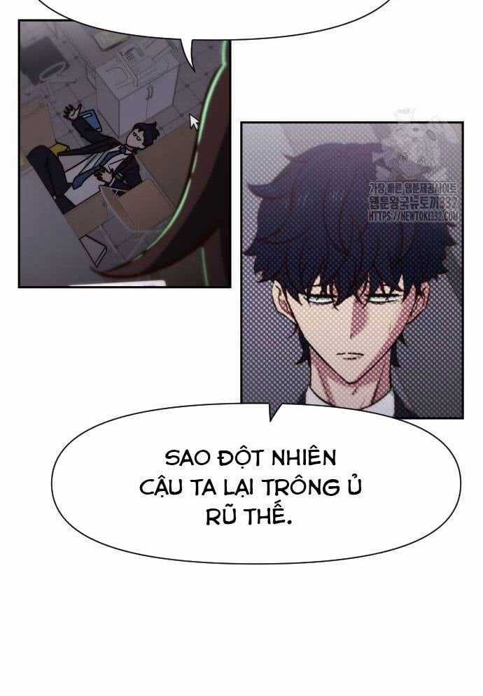 Unluck - Chapter 14 - Trang 73