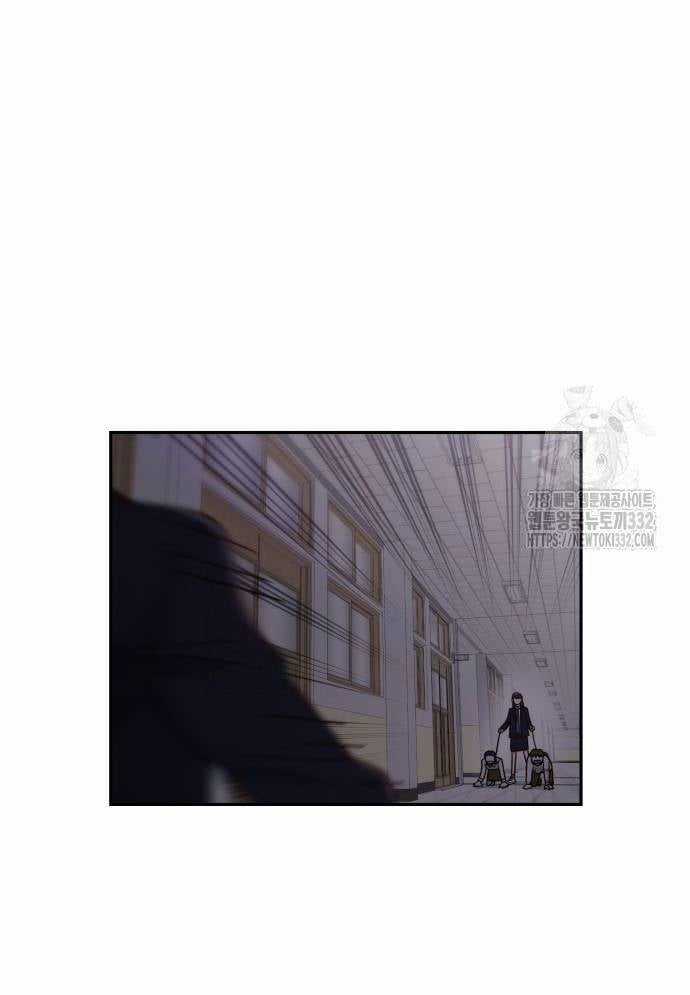 Unluck - Chapter 14 - Trang 88