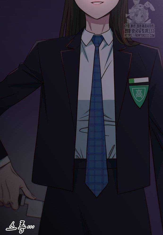 Unluck - Chapter 14 - Trang 90