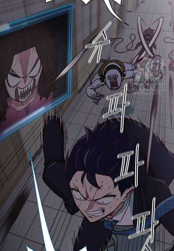 Unluck - Chapter 14 - Trang 93