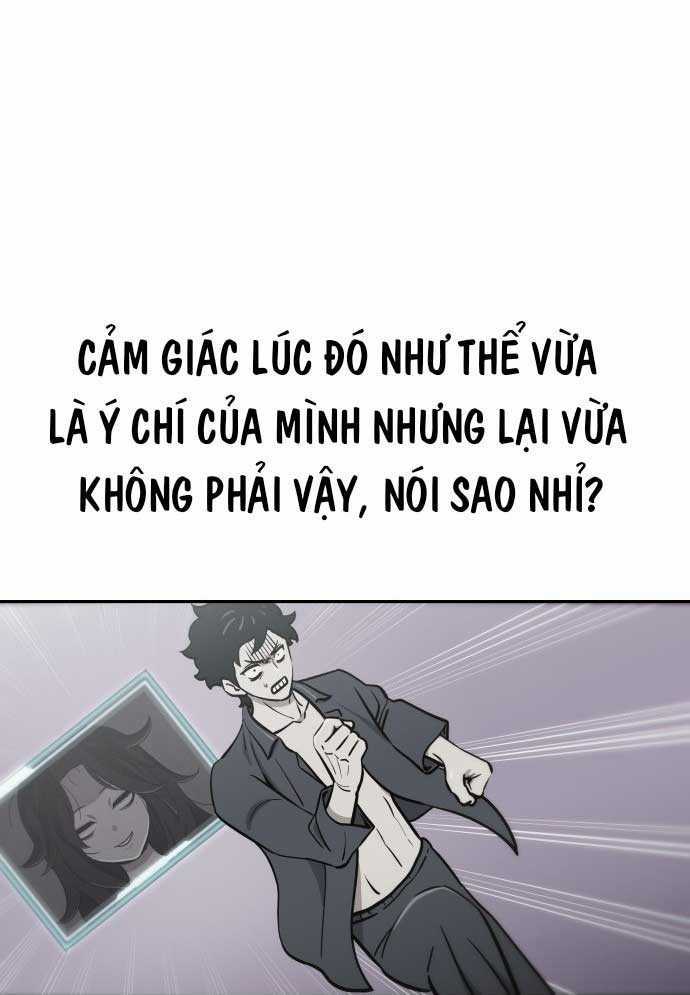 Unluck - Chapter 2 - Trang 103