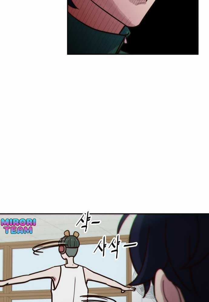 Unluck - Chapter 2 - Trang 121