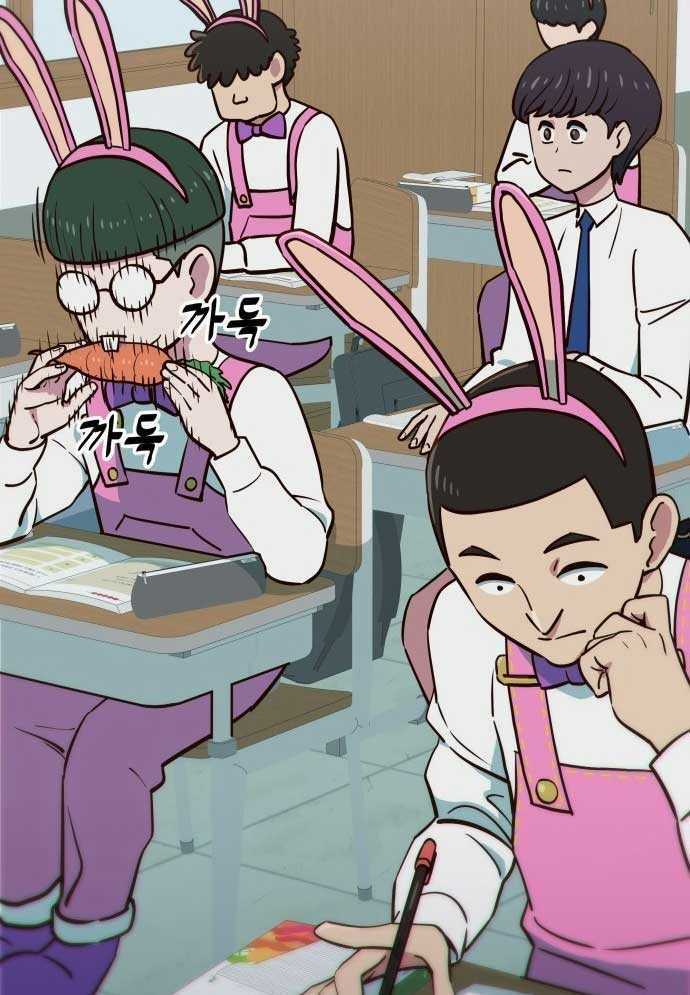 Unluck - Chapter 2 - Trang 136